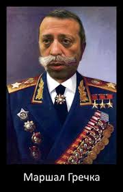 ВР собирается изменить законодательство с целью упредить подкуп избирателей - Цензор.НЕТ 2683