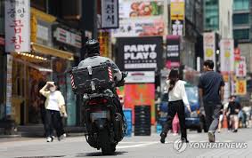 연합뉴스 - News update