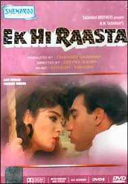 Image result for film (Ek Hi Raasta)(1977)