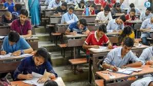 சென்னை: குரூப் 2, 2ஏ பணியிடங்களுக்கான தேர்வு முடிவுகளை அரசுப் பணியாளர் தேர்வாணையம் வெளியிட்டுள்ளது. 56 வேலைநாட்களில் குரூப் 2, 2ஏ