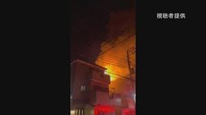 News source: TBS NEWS DIG