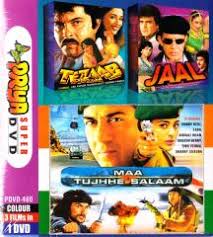 Image result for film (Tezaab)(1988)