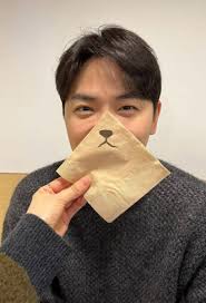 이동하 아이콘