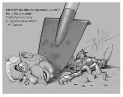 Азаров предложил создать дорожную карту сотрудничества с Россией и Таможенным союзом - Цензор.НЕТ 6347