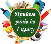 Картинки по запросу картинка кращий урок