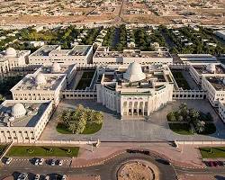 Image of University of Sharjah