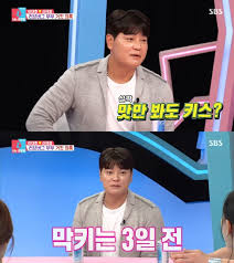 매일경제 - News update