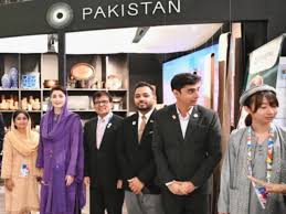 The Express Tribune - News update