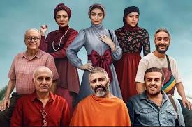فیلم سینمایی جزایر قناری