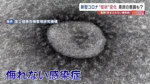 TBS NEWS DIG - News update