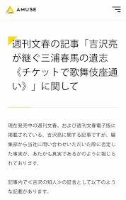 zakⅡ - News update