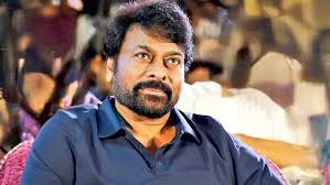 Eenadu