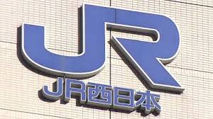 au Webポータル - News update