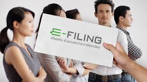 ภาพประกอบ