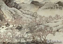 Image result for 文徵明