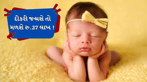 TV9 Gujarati - News update