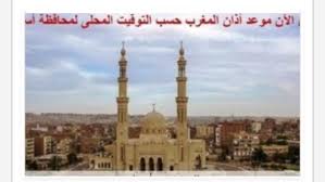صدى البلد - News update