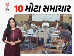 પાકિસ્તાનની રડારમાં ગુજરાત: મોદીએ CM સાથે વાત કરી, 15 મે સુધી ફટાકડા ફોડવા અને ડ્રોન ઉડાડવા પર પ્રતિબંધ, ભુ…