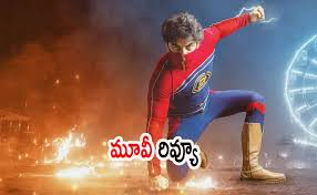 Sakshi - News update