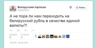 Доллар на Московской бирже достиг рекордных 60 рублей - Цензор.НЕТ 6845