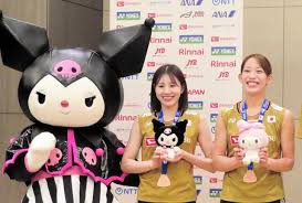 Yahoo!ニュース - News update