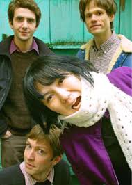 Clockwise from top-left: Chris Cohen, Greg Saunier, Satomi Matsuzaki, and John Dieterich By Kinoshita Nobuyo - forhome_232x325