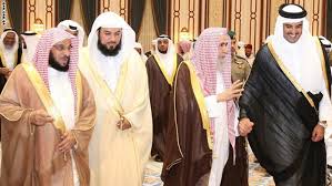 Image result for ministry of islamic affairs
