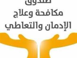 المصري اليوم - News update