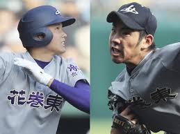 Yahoo!ニュース - News update