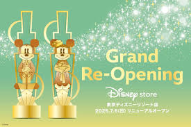 Yahoo!ニュース - News update