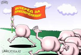 МИД: Россия превратила Крым в штаб сепаратистов - Цензор.НЕТ 5384
