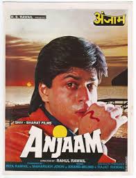 Image result for Film ( Anjaam) (1994)