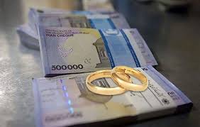 پرداخت بیش از ۹۸۰۰ میلیارد ریال تسهیلات قرض‌الحسنه ازدواج در خرداد ۱۴۰۴