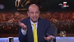 بالفيديو.. عمرو سعد: ملايين ال**ريين