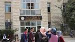 جامعتان تركية وفلسطينية تنظّمان مؤتمر