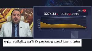 العربية - News update