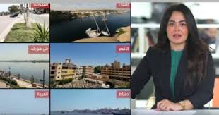اليوم السابع - News update