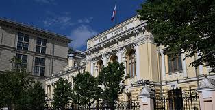 Эксперт - News update