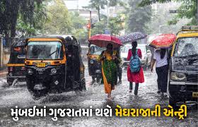 Monsoon Revival: Southwest Currents Surge Forward After Two-Week Hiatus