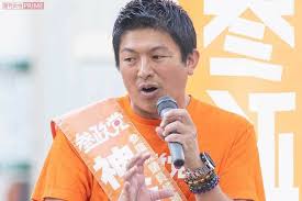 News source: Yahoo!ニュース