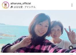 はるな愛 そっくりな母親を顔出し！“母の日”に「ありがと 愛してる」２ショット「お母様も素敵」（スポーツ報知）