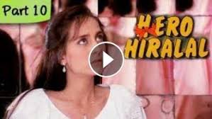 Image result for film (Hero Hiralal)(1988)