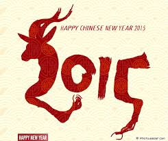 Image result for chinese new year 2015 greetings images