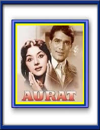 Image result for film (Aurat) (1967)