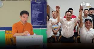 มติชนออนไลน์ - News update