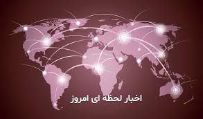 فیدلیتی