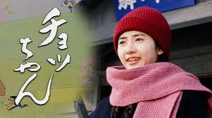 NHK - News update