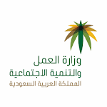الاستعلام عن المساعدة المقطوعة شهر