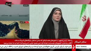 حمید رسایی