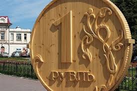 images?q=tbn:ANd9GcRrTtAUvQWcdoH9iyDROVR